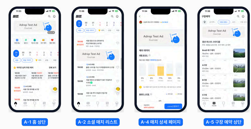 스크린샷 2026-03-05 104053.png